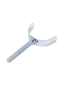 Safe-O-Kid - White Printed Metal U Clip (0-36 Months)