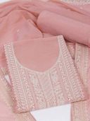 Peach color option, Sold out