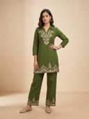 Green color option