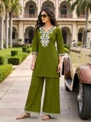 Olive color option