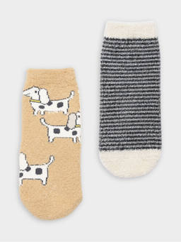 Mi Arcus - Unisex Knitted Printed Socks- Multicolor