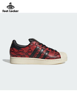 adidas Originals - Men SUPERSTAR II Sneakers