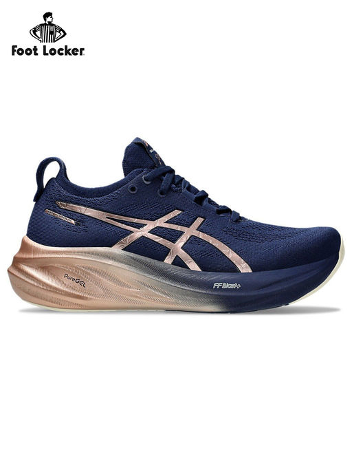 Running Shoe Asics Gel Kinsei Rose Asics Gel Kinsei Online Homme