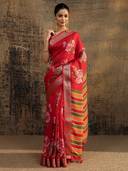 Red color option, Sold out