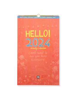 Happywagon - 2024 Kids Activity Wall Calendar