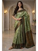 Green color option