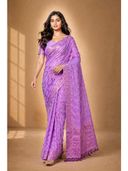 Lavender color option, Currently selected