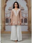 Peach color option, Currently selected