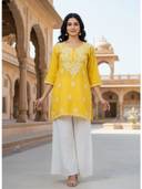 Yellow color option, Currently selected