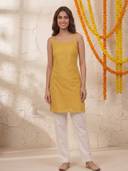 Mustard color option