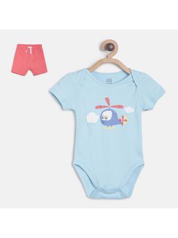 MINI KLUB - Baby Boys Multi Body Suit & Bottom