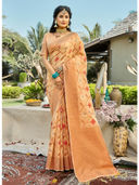 Beige color option, Sold out, Currently selected