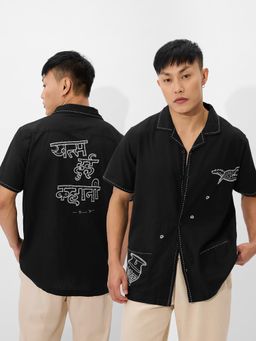 The Souled Store - Mens Black Embroidered Shirt