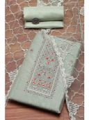 Beige color option, Currently selected