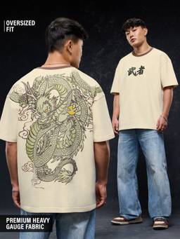 The Souled Store - Dragon Warrior Oversized T-Shirt Cream