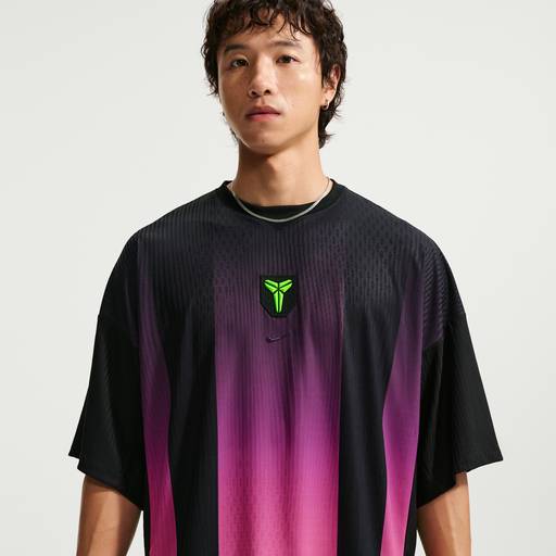 Kobe Mambacurial - Men's Basketball Jersey