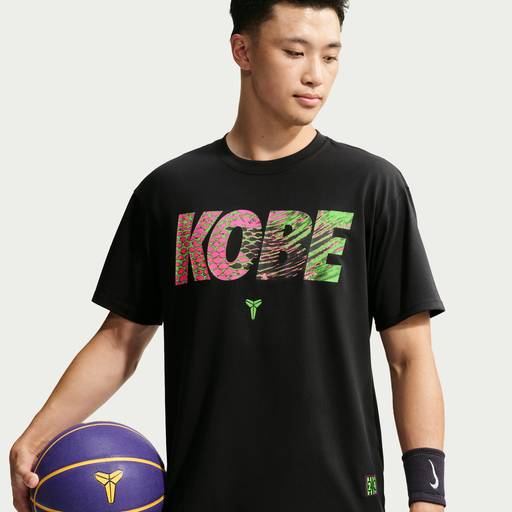 Kobe Mambacurial - Men's Dri-FIT Basketball T-Shirt