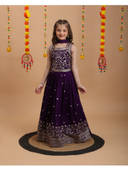 Purple color option