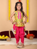 Yellow color option, Currently selected