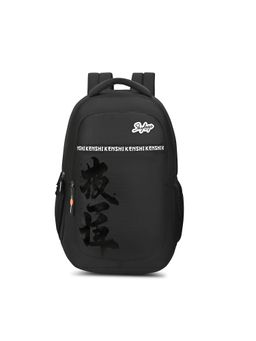 Skybags - Unisex Kenshi Stealth Black Printed Backpack (13-14 Years)