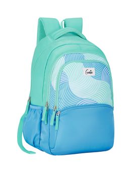 Genie - Girls Green-Blue Colorblock School Backpack with Rain Cover (7-10 Years)