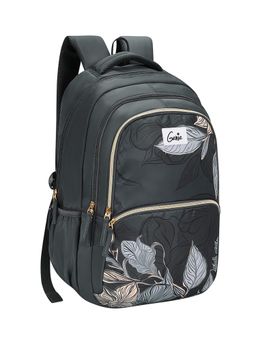 Genie - Girls Grey Canopy Floral Printed School Backpack with Rain Cover (9-10 Years)