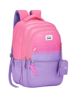 Genie - Girls Purple-Pink Celestia School Backpack with Pouch (5-8 Years)