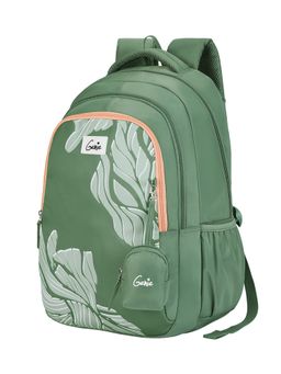 Genie - Girls Green Mira Printed School Backpack with Pouch (13-14 Years)