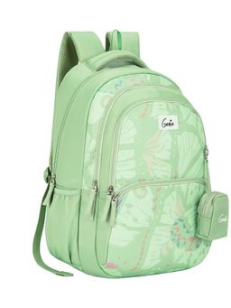 Genie - Girls Green Morphy Printed School Backpack with Pouch (9-10 Years)