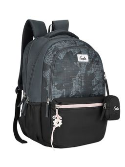 Genie - Girls Nora Grey-Black Blue Printed School Backpack with Pouch and Rain Cover (13-14 Years)