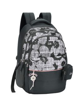 Genie - Girls Dark Grey Quilsy Floral Printed School Backpack with Pouch and Rain Cover (5-8 Years)