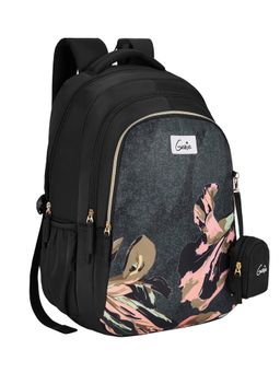 Genie - Girls Black Seabloom Floral Printed School Backpack with Pouch (5-8 Years)