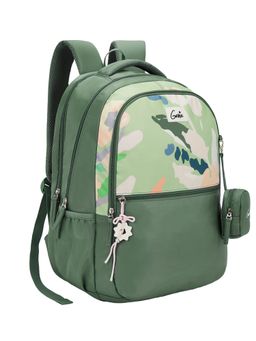Genie - Girls Olive Sketch Printed School Backpack with Pouch and Rain Cover (5-8 Years)