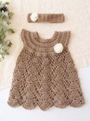Beige color option