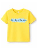 Yellow color option