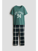 Green color option, Sold out
