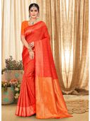 Red color option, Sold out