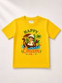 Yellow color option