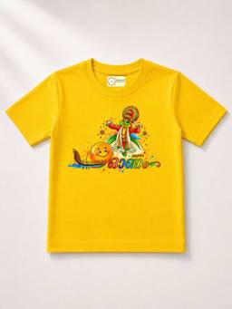MALKIAT - Yellow Onam Printed Pure Cotton T-Shirt