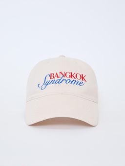 Pomelo - Bangkok Embroidered Cap - Beige