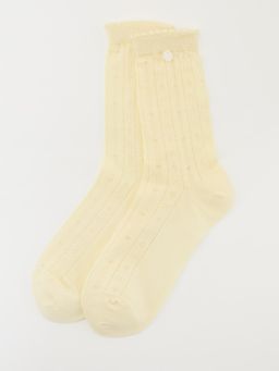 Pomelo - Ribbed Socks - Yellow