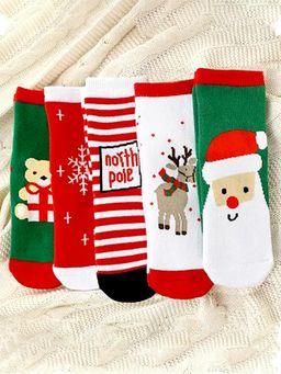 Little Surprise Box - Multi-Color Printed Unisex Socks (Pack of 5)