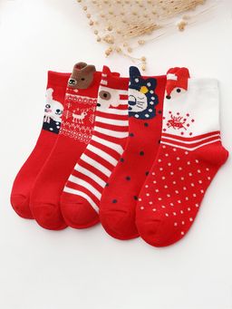 Little Surprise Box - Multi-Color Printed Unisex Socks (Pack of 5)