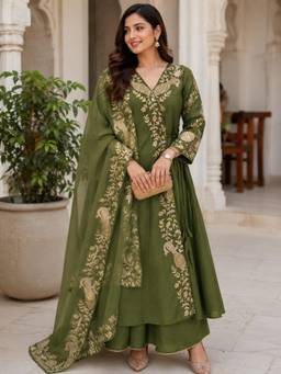 Gahan - Womens Elegant Style Anarkali Kurta and Palazzo with Dupatta