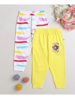 Bumzee - White and Yellow Full Length Girls Pyjamas (Set of 2)