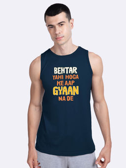 Bewakoof - Men's Blue Gyaan Typography Vest