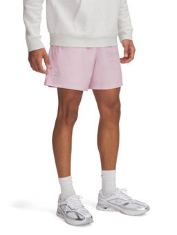 Under Armour - Men's Icon Volley Shorts