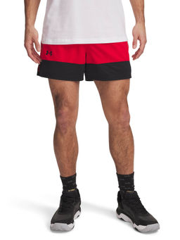 Under Armour - Men's Zone 5 Shorts