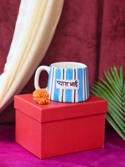 WEAVING HOMES - Pyaara Bhai Mug