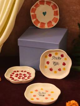 WEAVING HOMES - Set of 4 Heart, Striped Heart, Sabr & Shukr Dessert Plates